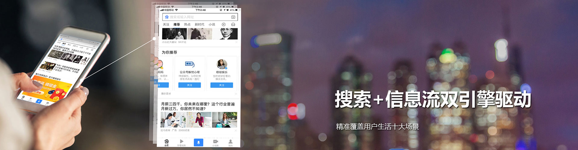 澄江sem专员