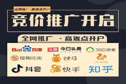信息流广告公司案例分析：品牌形象塑造成功案例